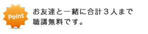 service_point06