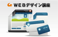 top_icon_web